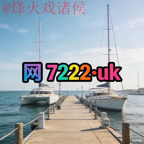 世界杯外围最新最新网址 世界杯外围最新最新网址