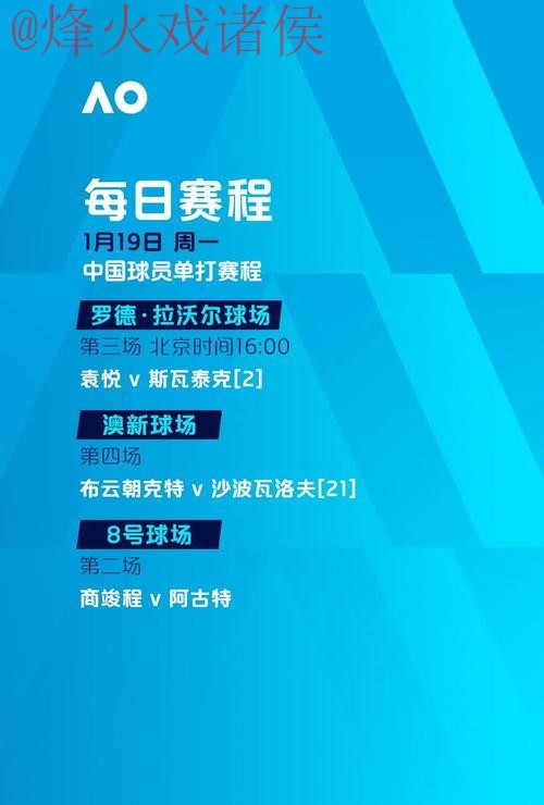 世界杯滚球注册最新网址